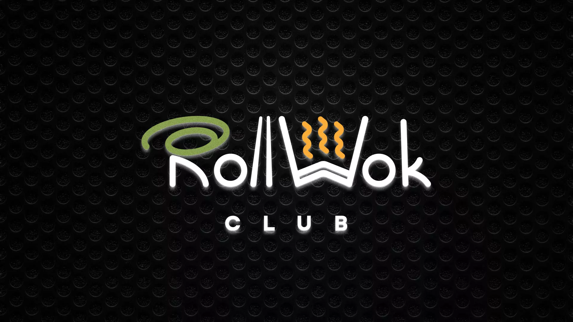 Брендирование торговых точек суши-бара «Roll Wok Club» в Хабаровске